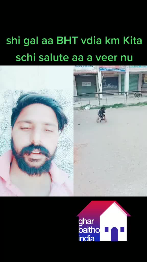 @Romi/Sonia Randhawa
