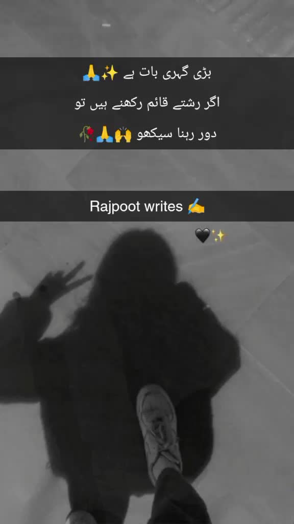 @Falak Rajpoot🖤