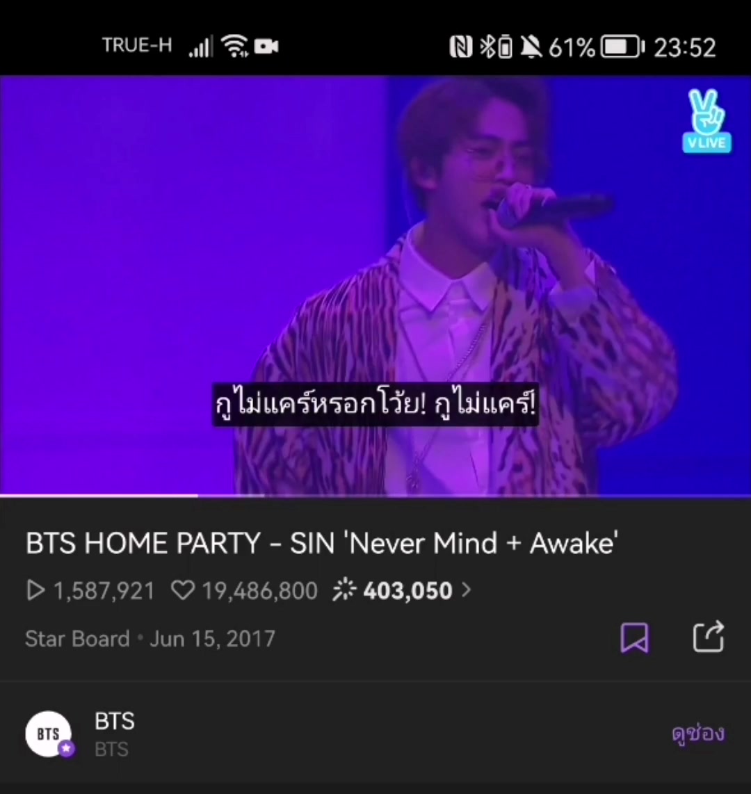@kimseokjinny 💟
