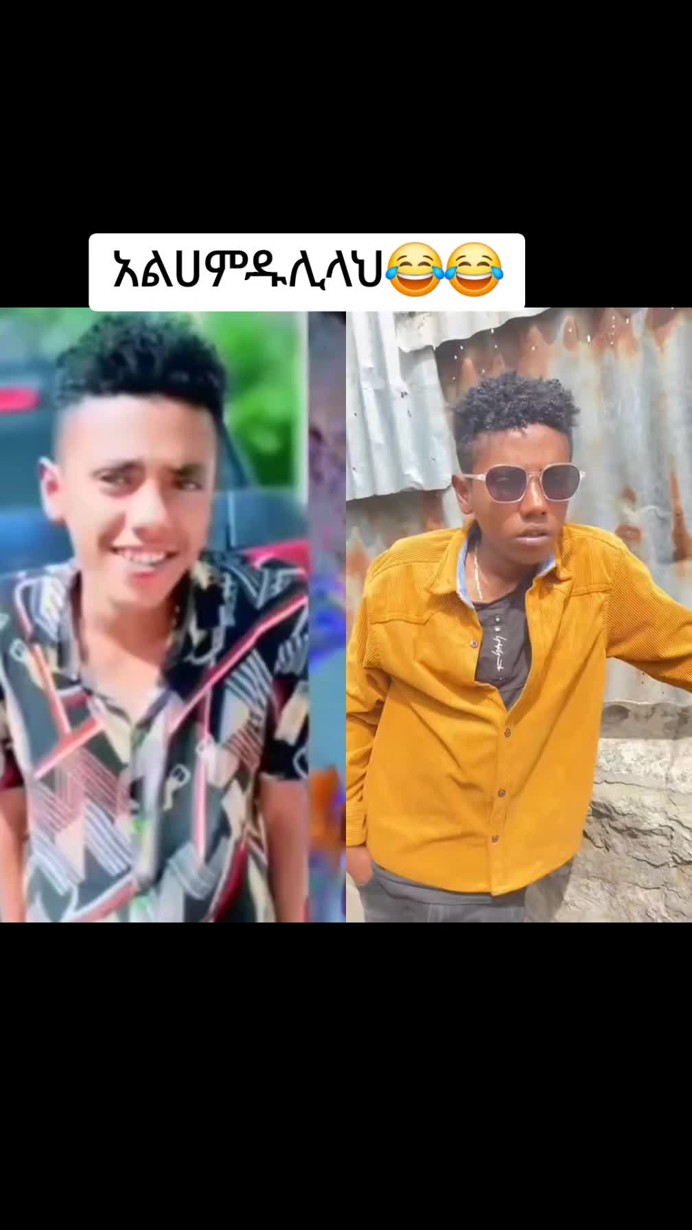 @ታኩር