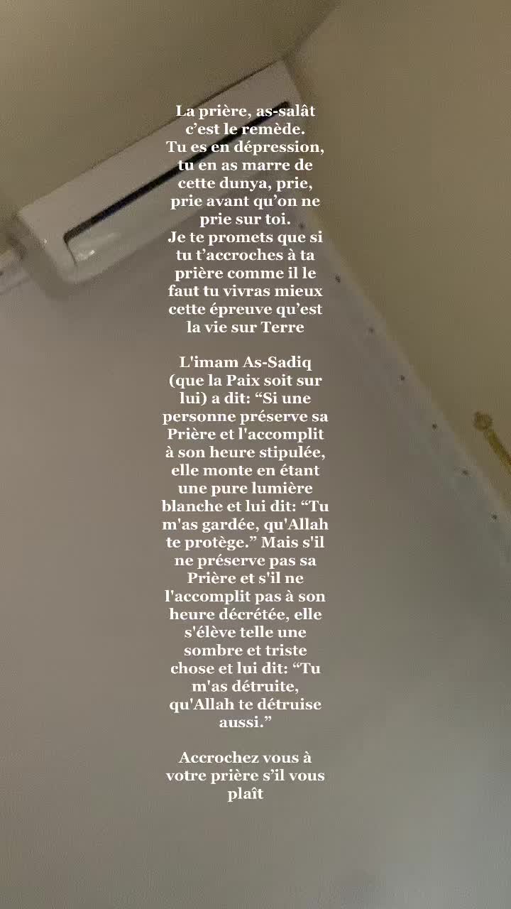 @Un serviteur