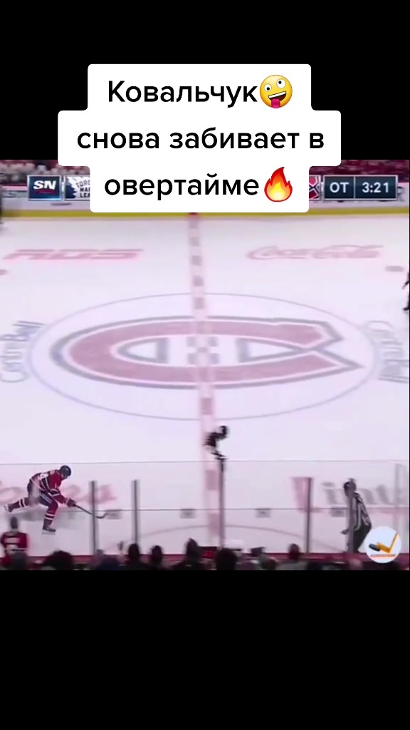 @Моменты Спорта