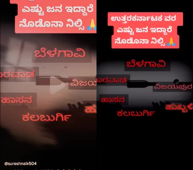 @shivaraj143