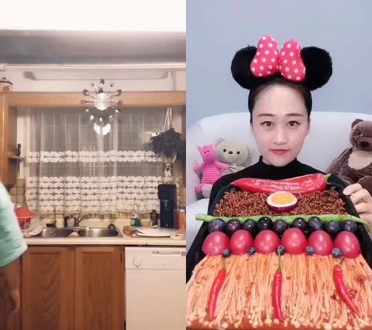 @Red ♥️