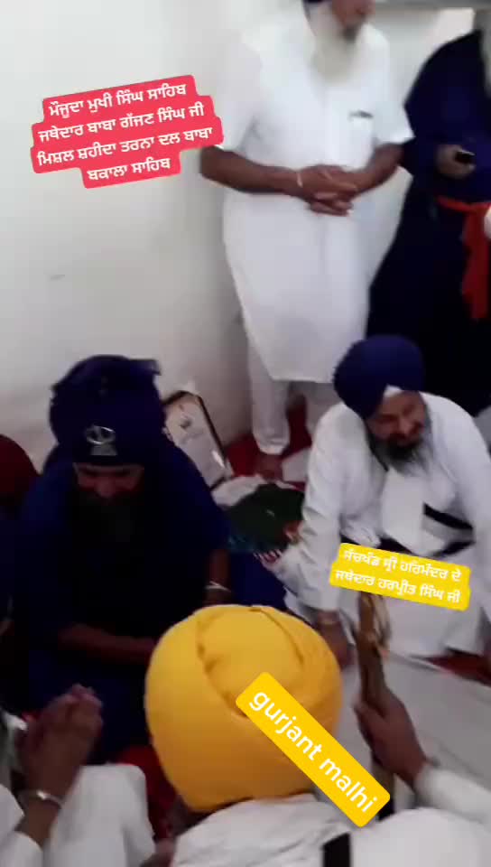 @Gurjant malhi