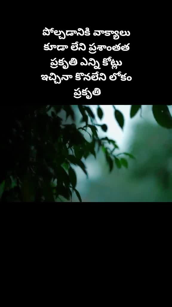 @Telangana_pilla@@