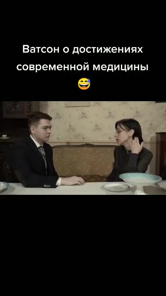 @ШИВА - Сериал