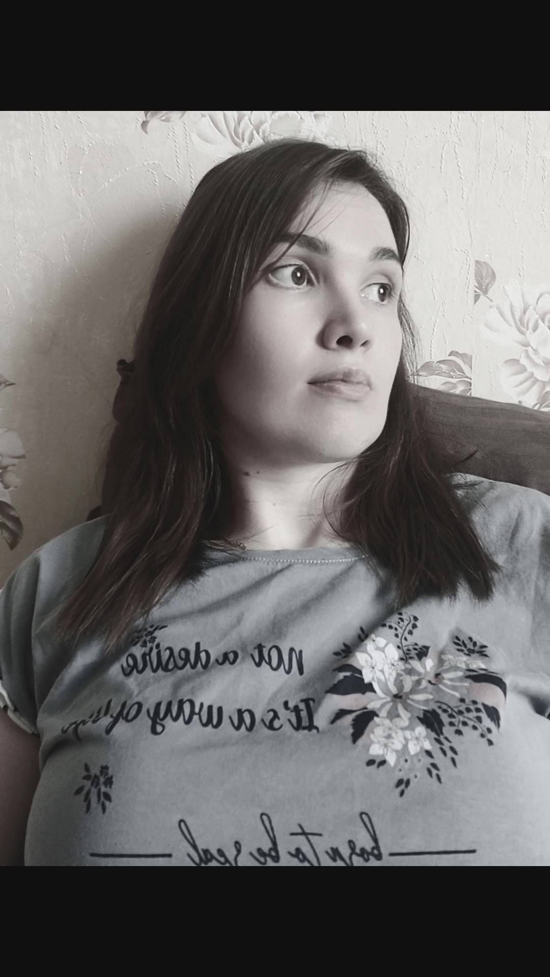 @Яна
