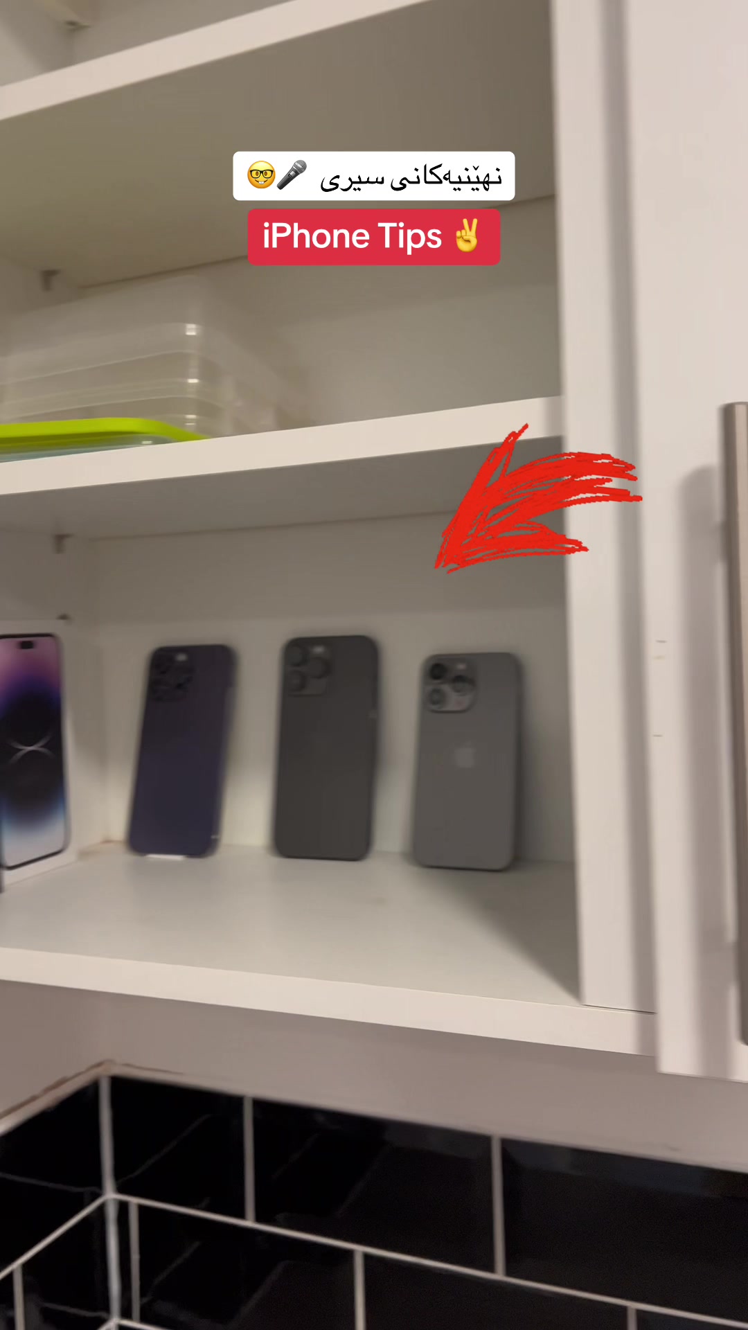 @Abdula Phone UK 🇬🇧 🚀