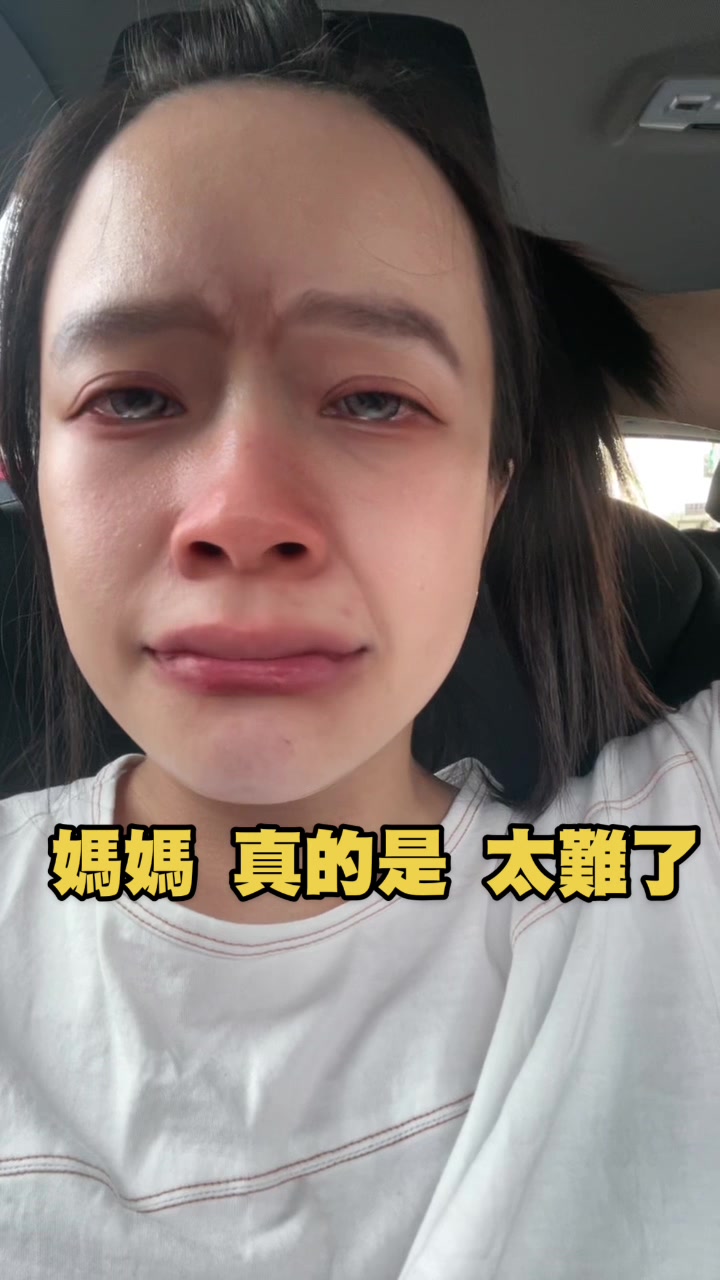 @Even