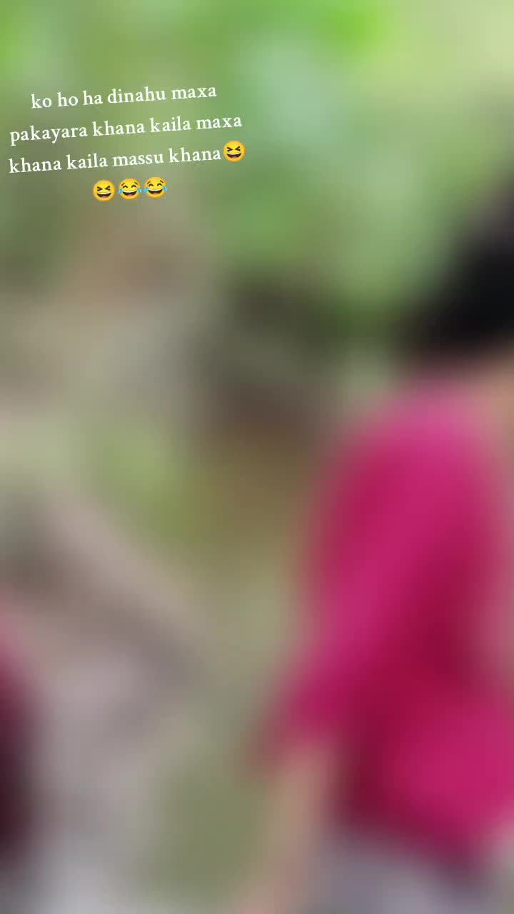 @पबित्रा छेत्री