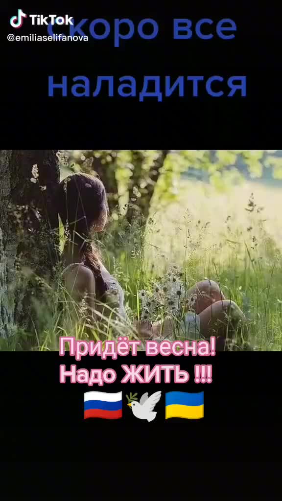 @Arni_Ani
