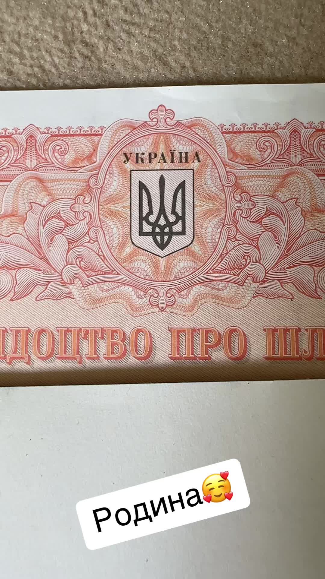 @Anastasiia