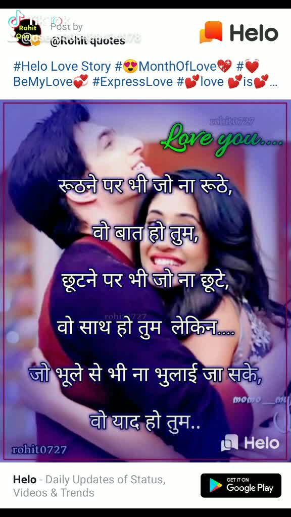 @Anilkumar Kumar