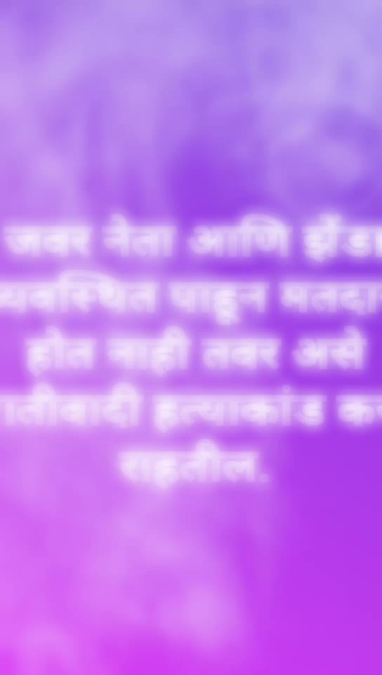 @archana