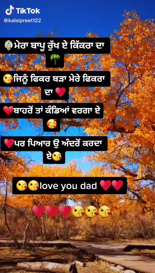 @Shanu_Bhardwaj