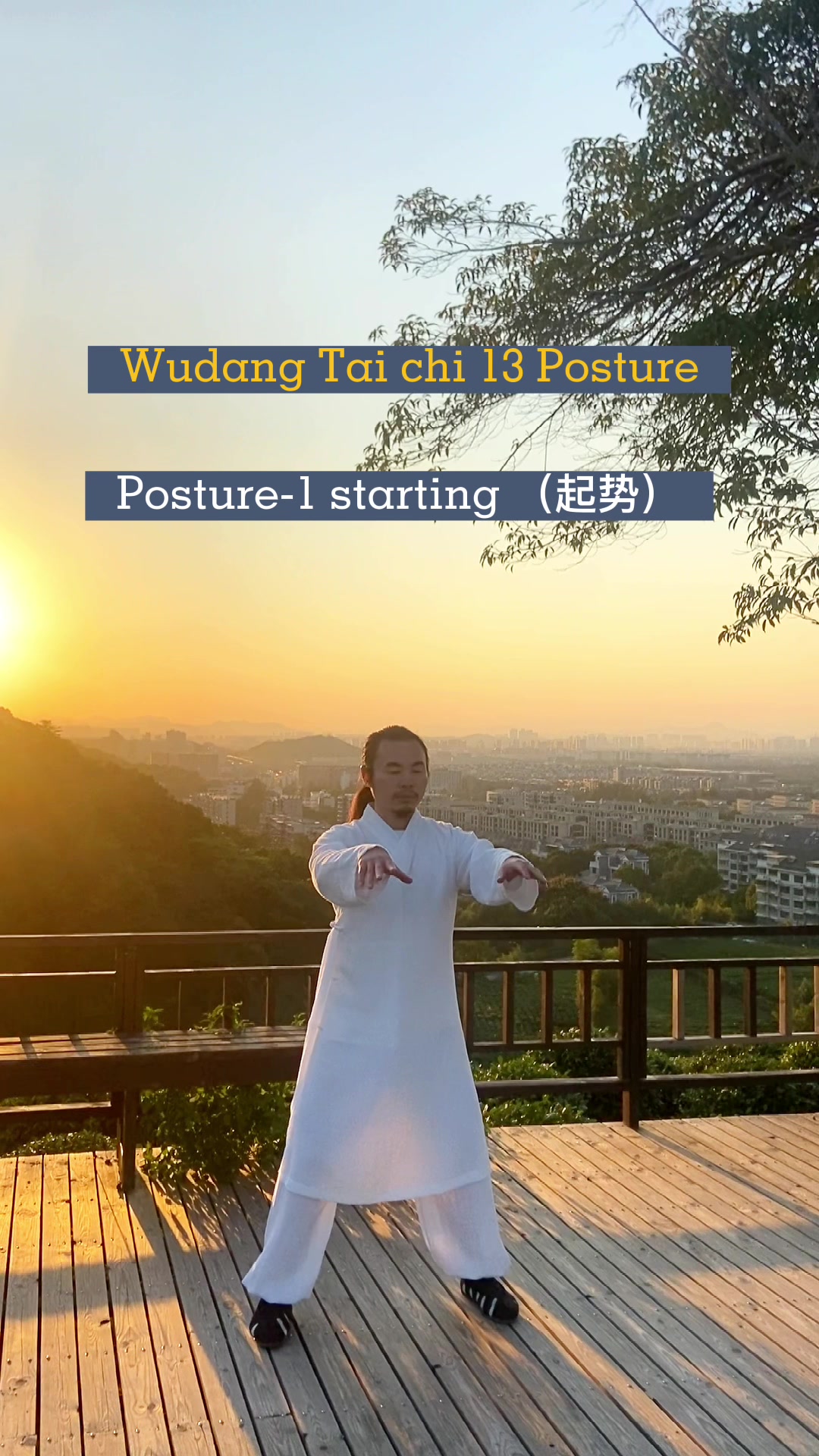 @Taichi.Zidong