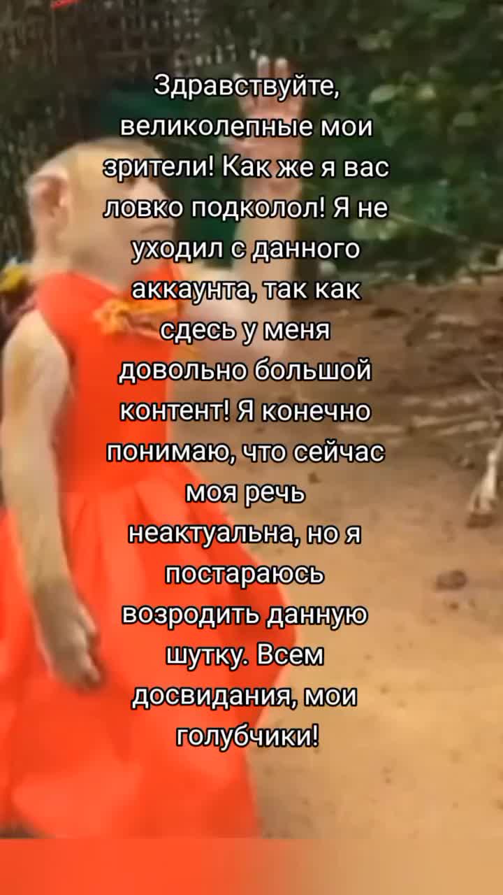 @что тебе нужно сдесь, леди?