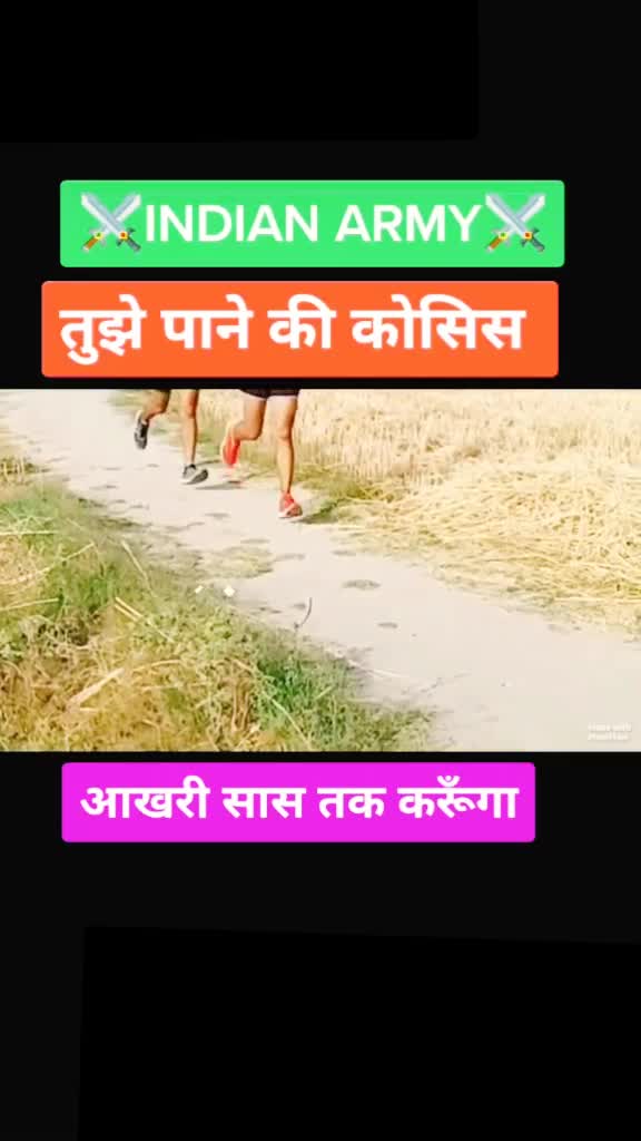@Rajesh,army lover🇮?