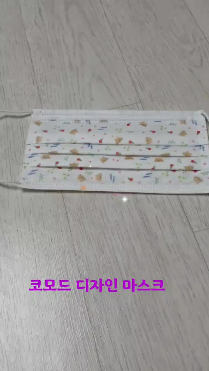 @스페커 스티커 당일제작. 기능성스티커