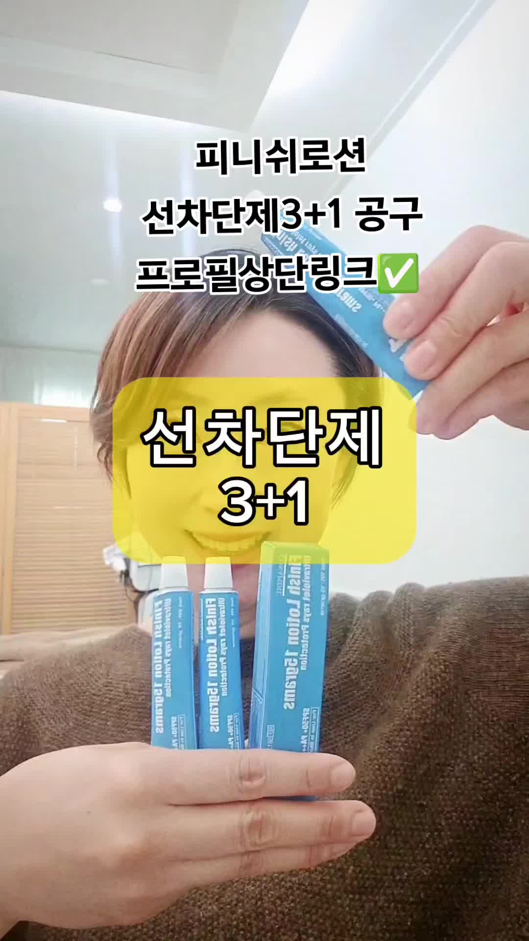 @더스파다운(여드름피부전문스파)