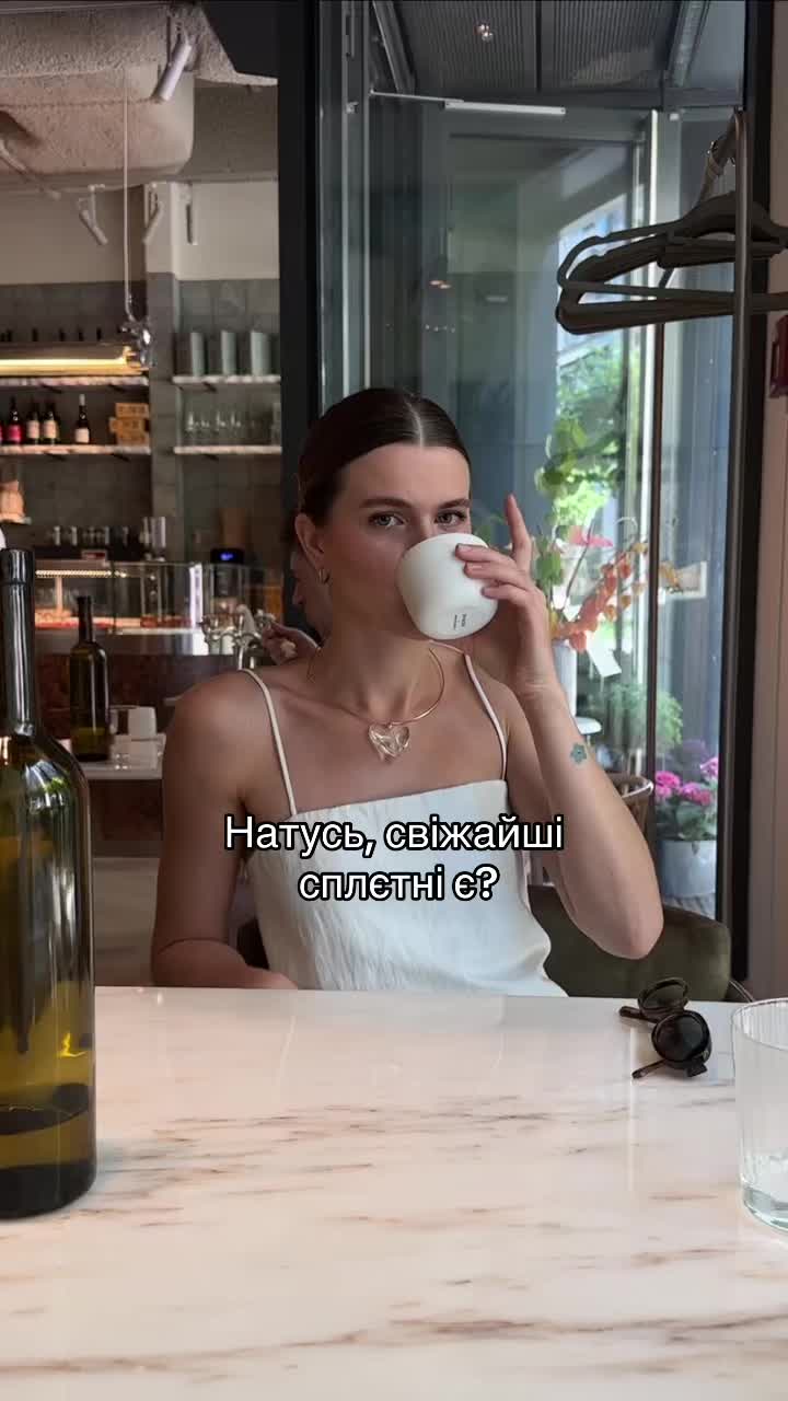 @Marina Oleshchuk