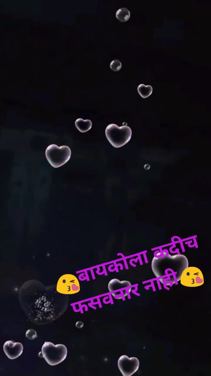 @mr_samadhan jakhere