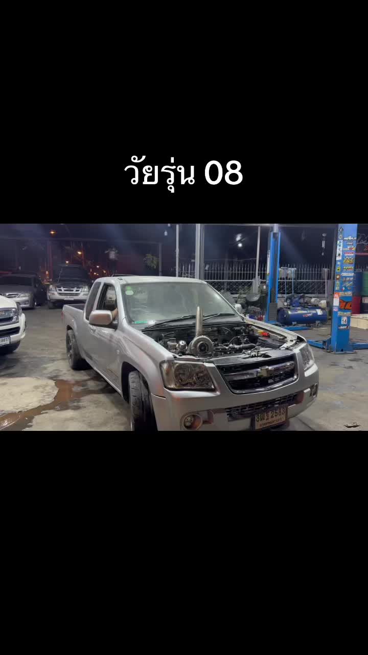 @TDN Racing ศาลายา