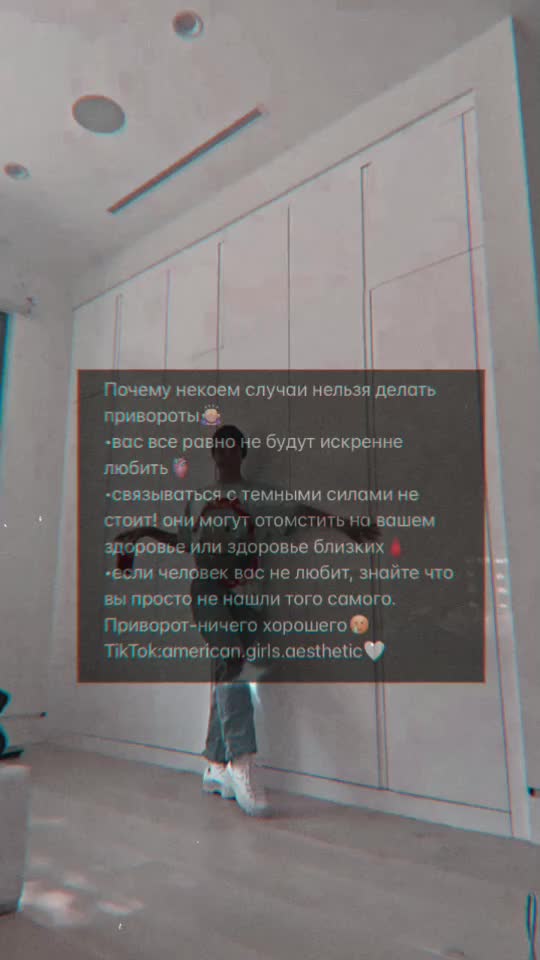 @🙇🏼♀️уголок с эстетикой🫀