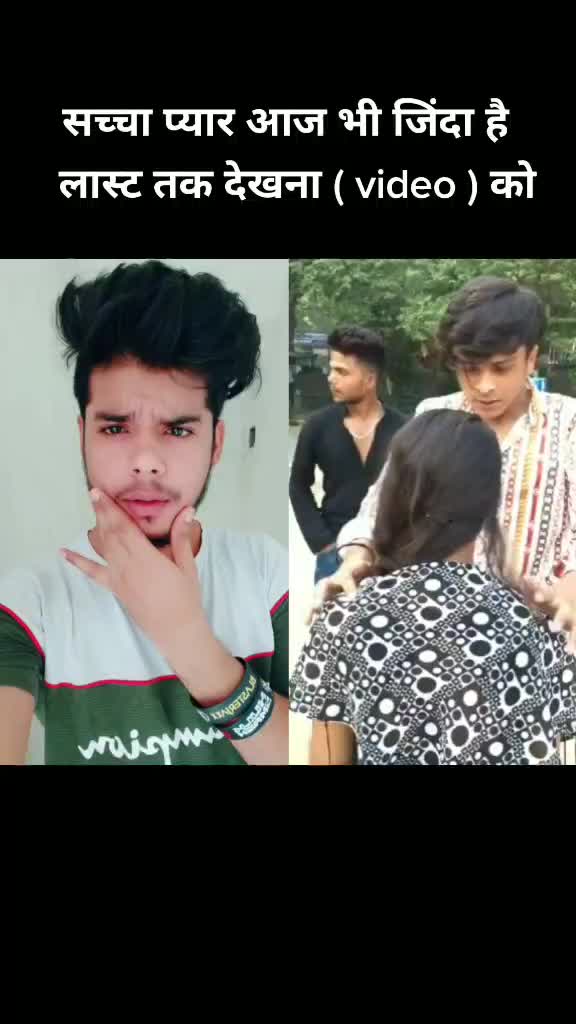 @Shanu FDA,🤸