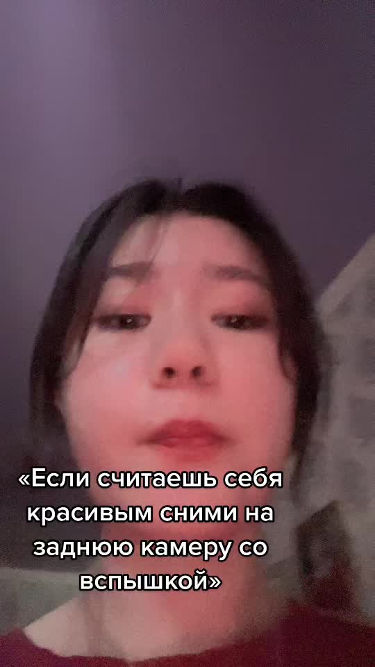 @Зульфия