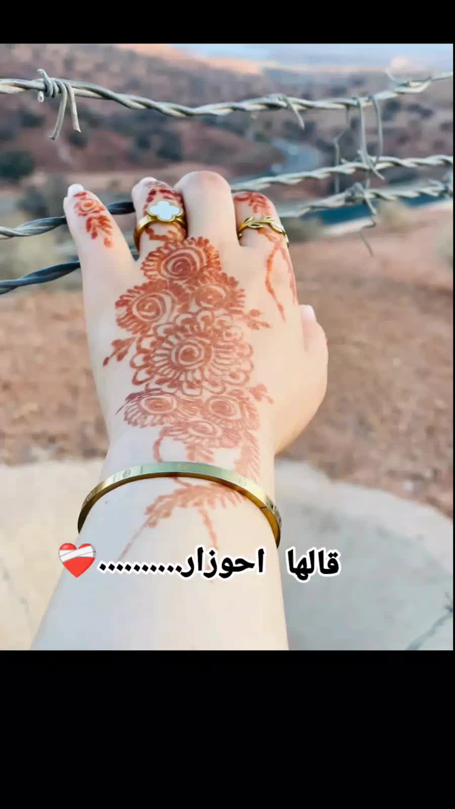 @🌹الأطلسية الحرة🌹