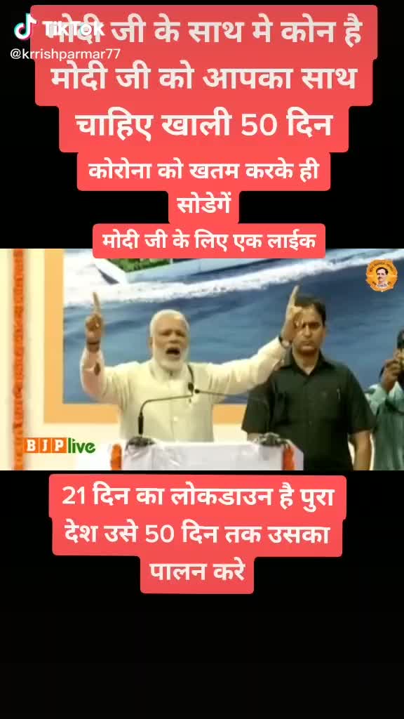 @⚡TEAM_SHEKHAWATI💥