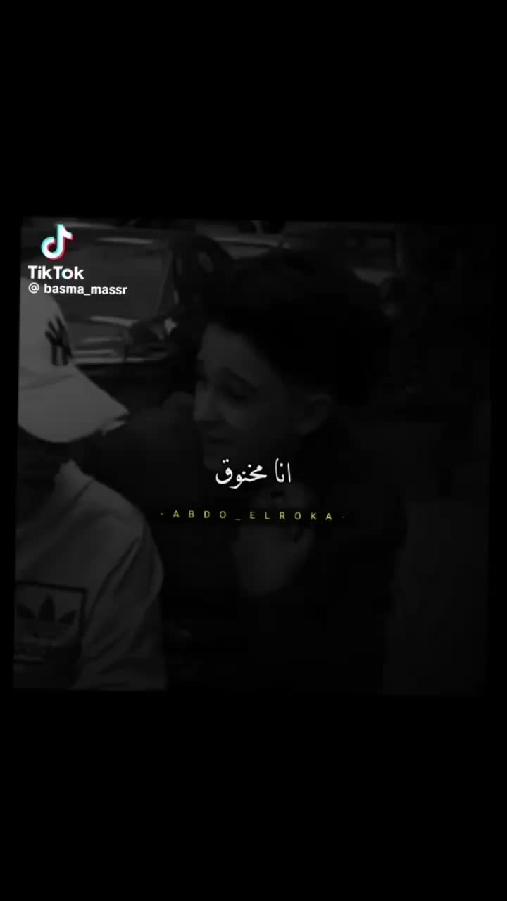 @꧁*ــكي𝔀𝓮𝓼𝓴𝓮𝓮𝔂 ويســ🔥꧂