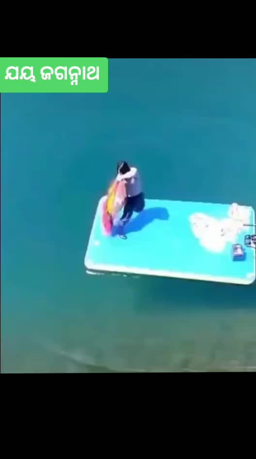 @Lalu Lalu