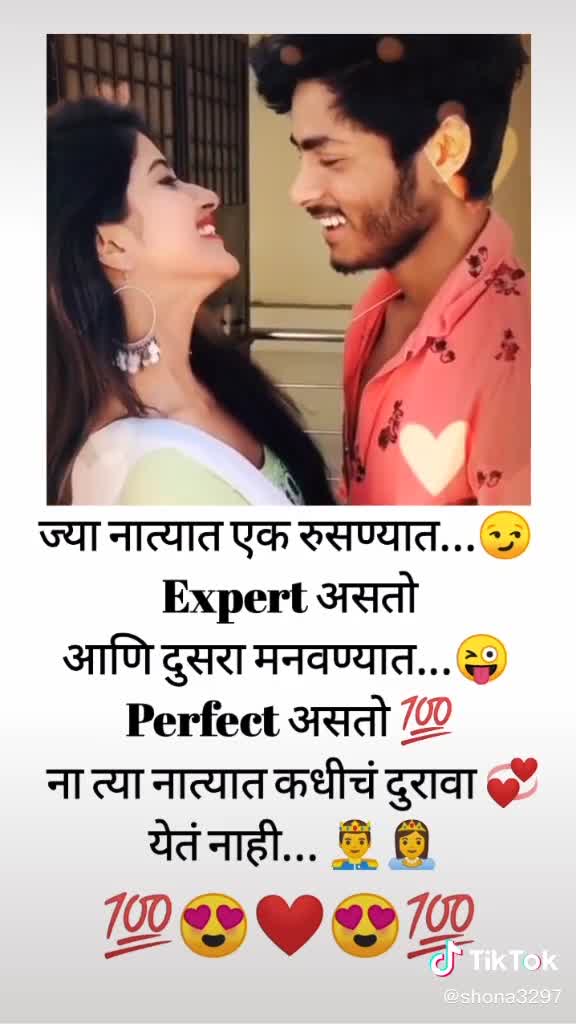 @Ganesh Chakre