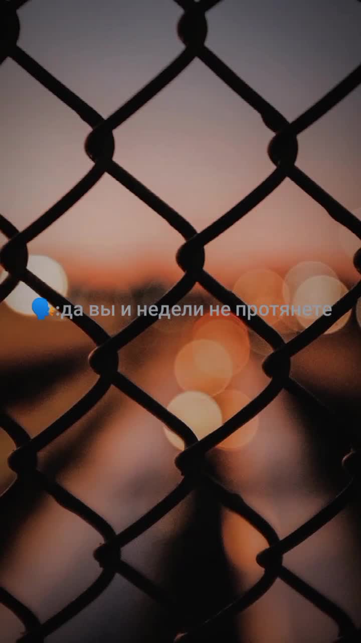 @Анге_лина❤️
