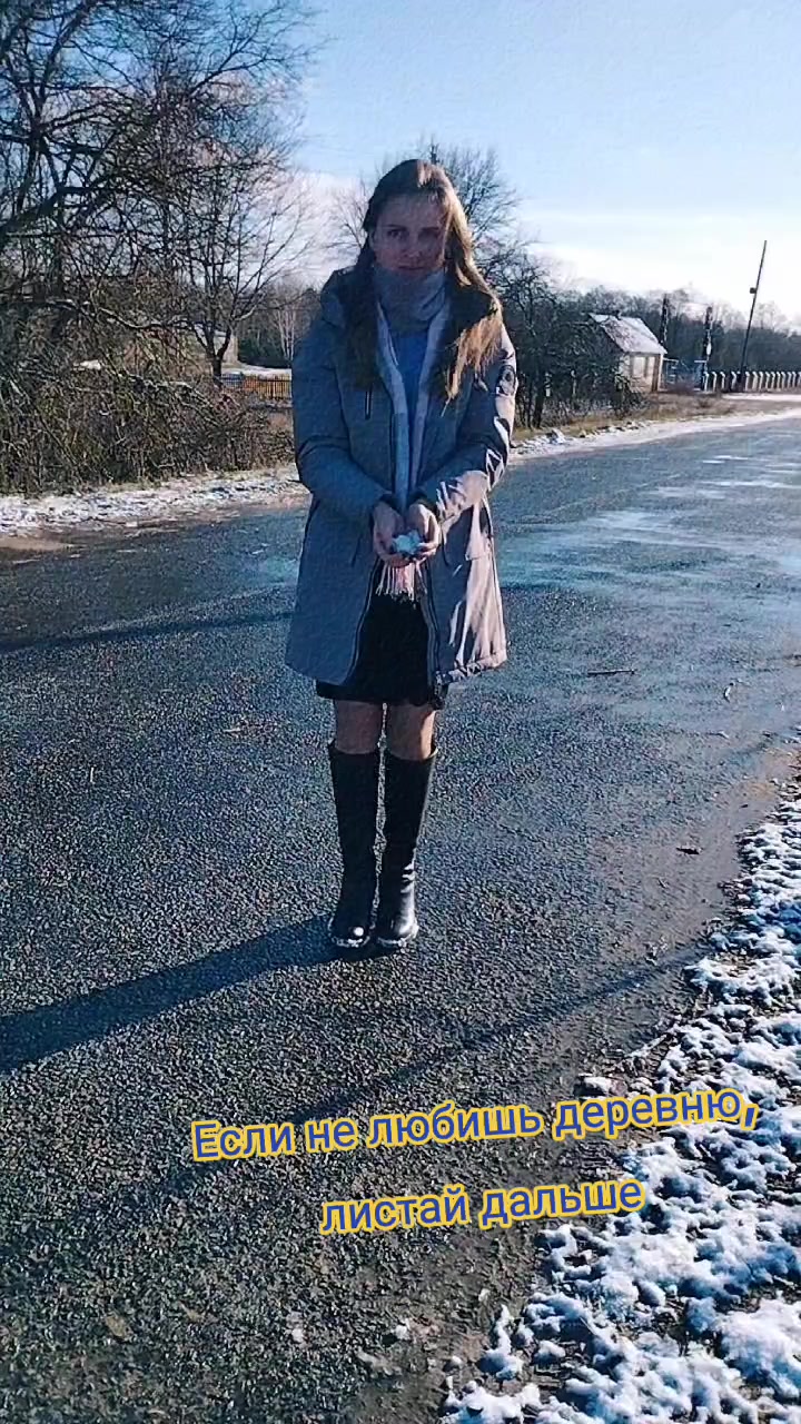 @Марина Рудчик