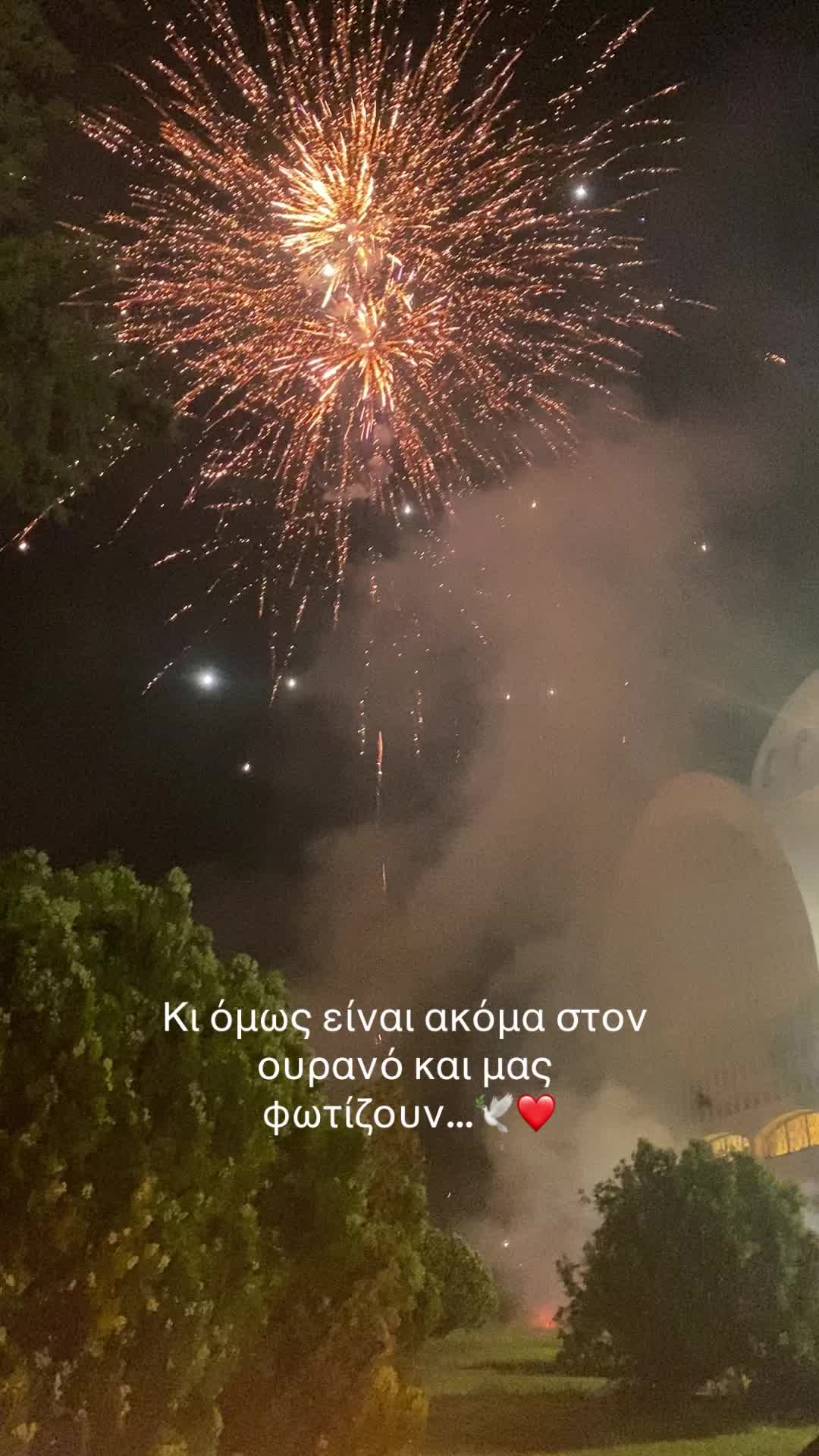 @Pantazhm🌹