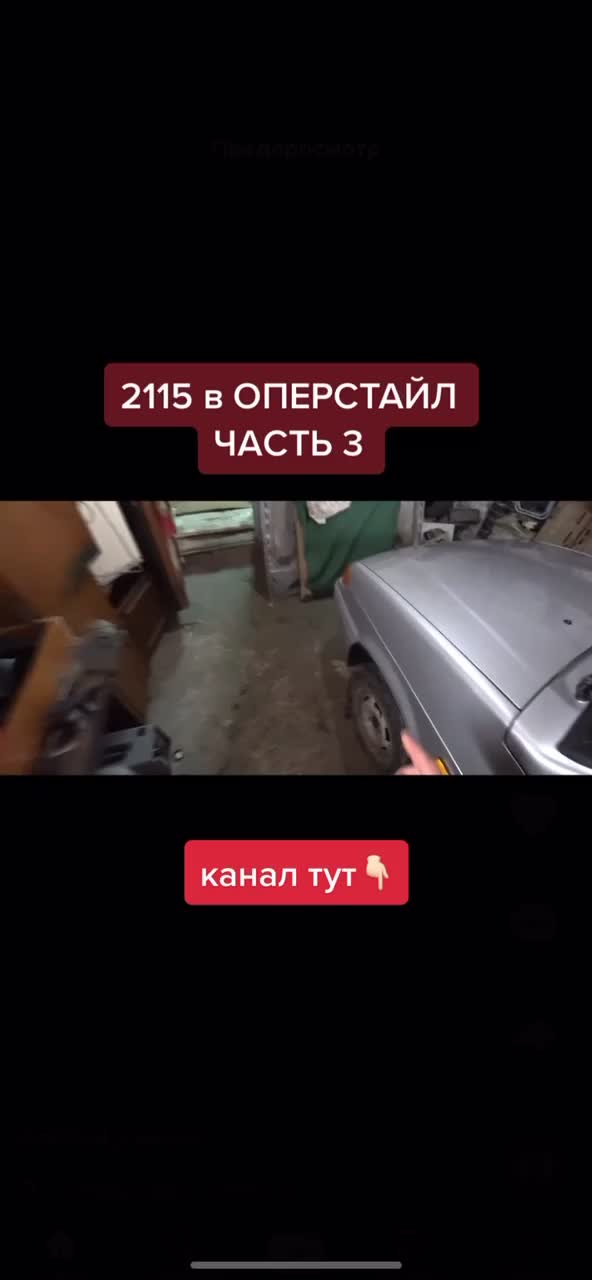 @official_zapletin