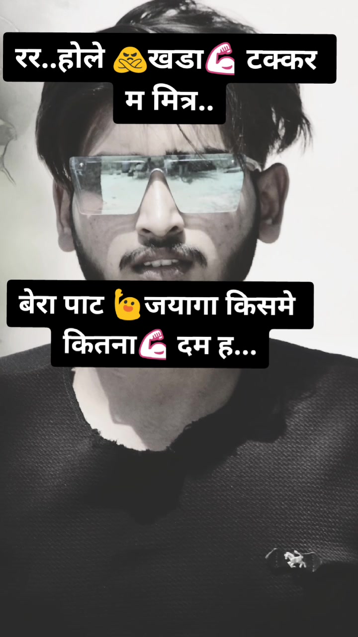 @Himanshu Khanna