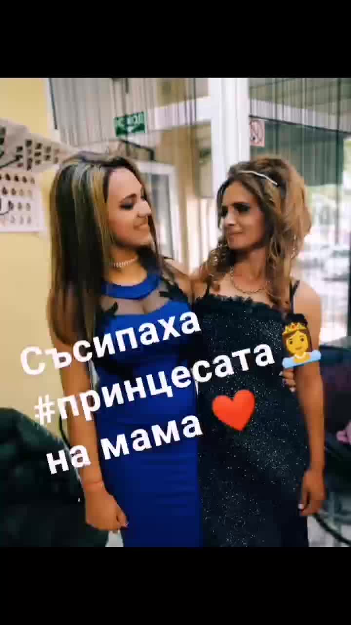 @Камито бе 😎