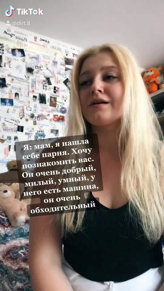 @Kate Denisova