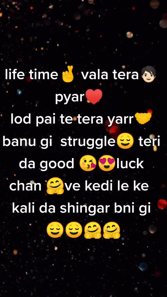 @neha 786🥰🥰🥰