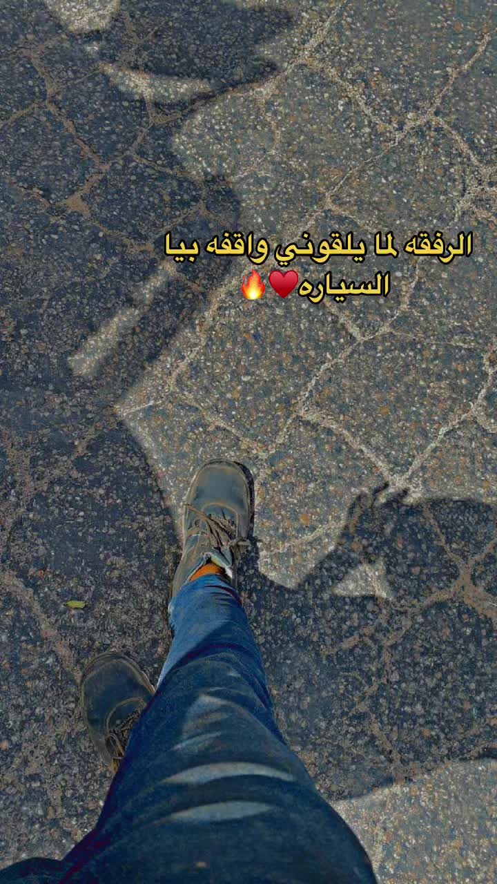 @𓆩الـحـاج مـحـمـد𓆪