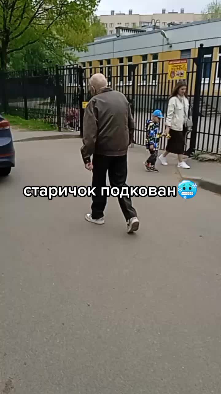 @мясокомбинатище