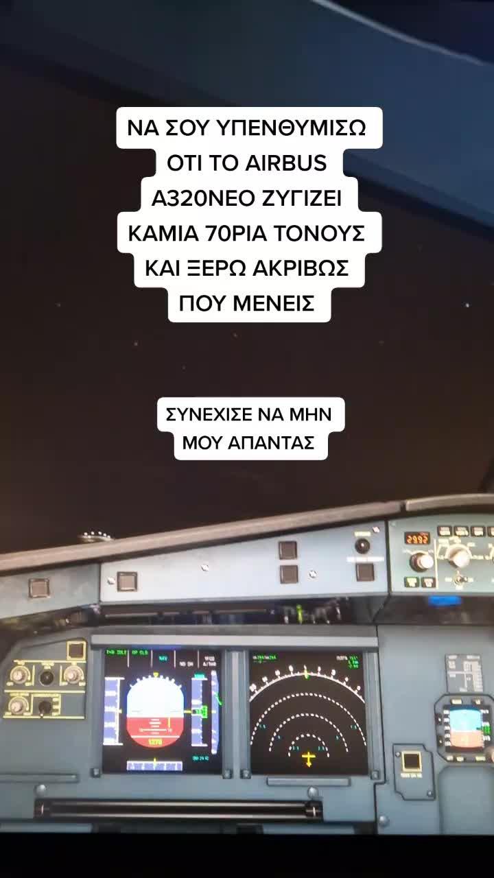 @Kapetan Nikolas