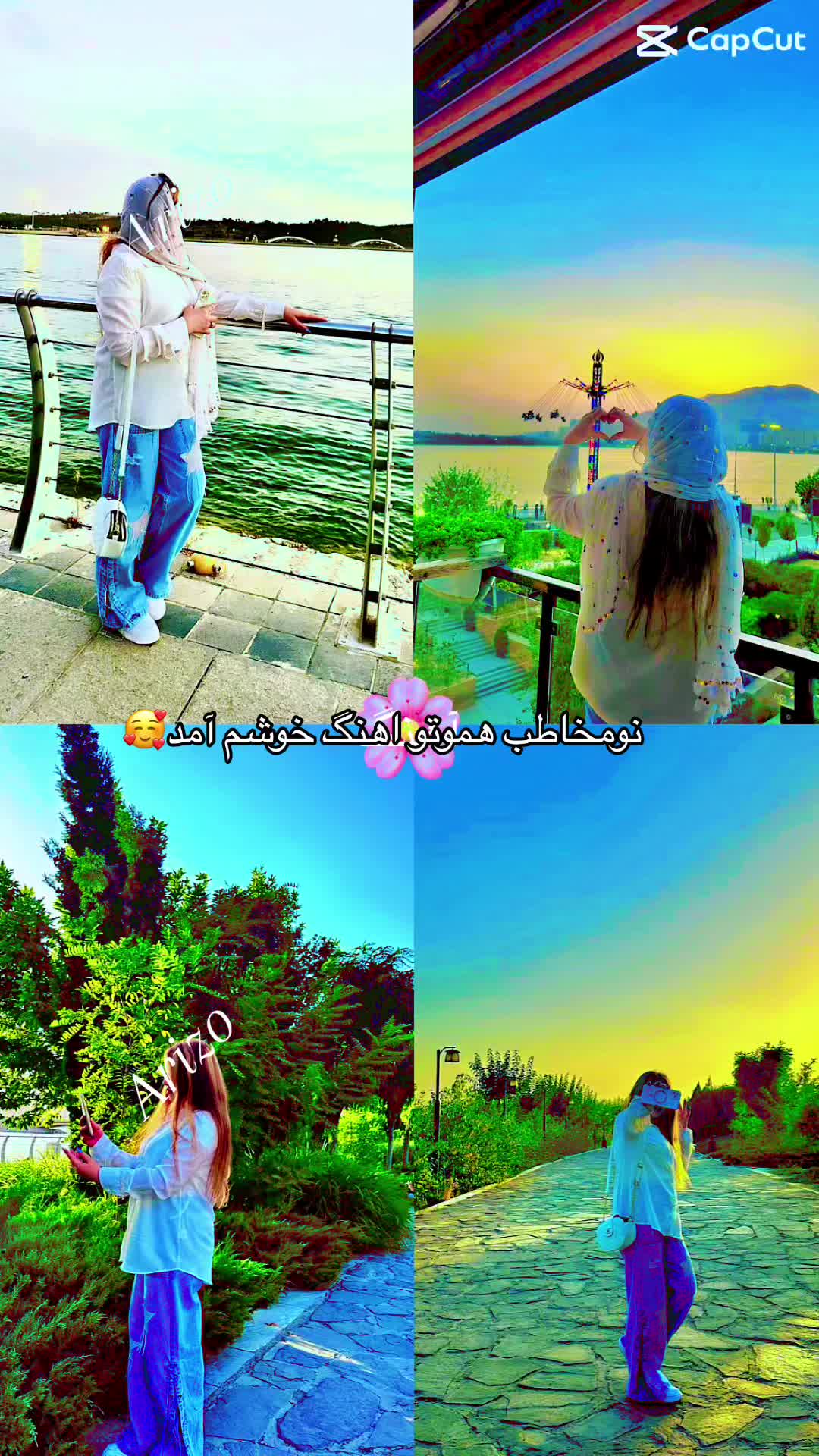 @Princess A