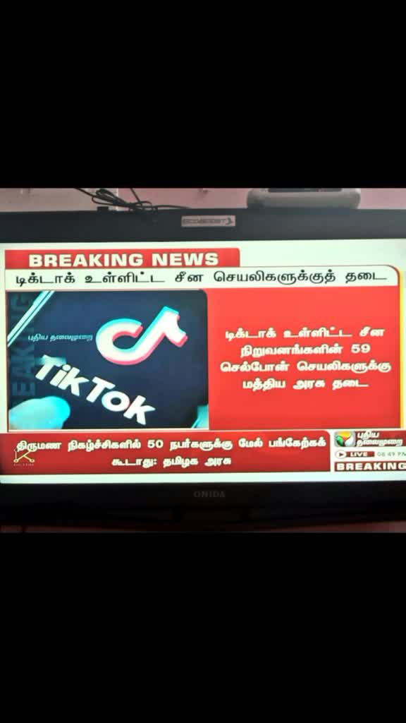 @ச.அன்பழகன்