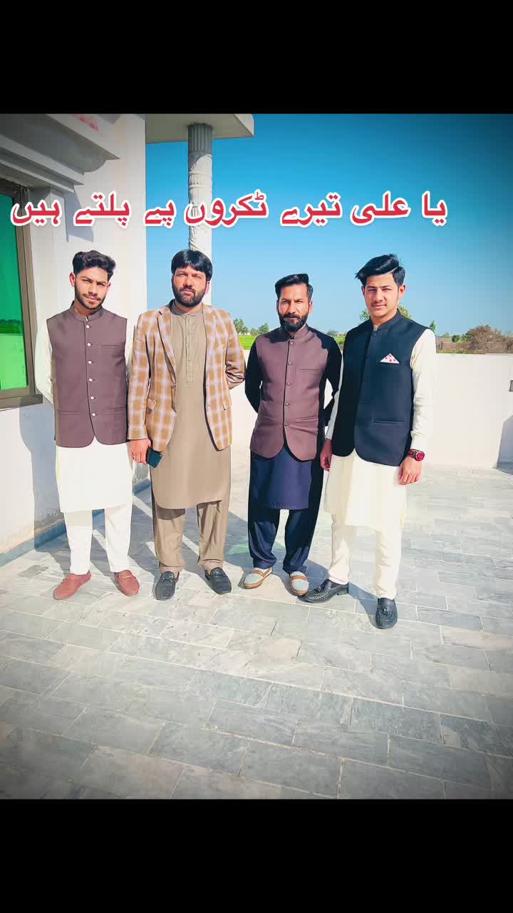 @WARRAICH/1214